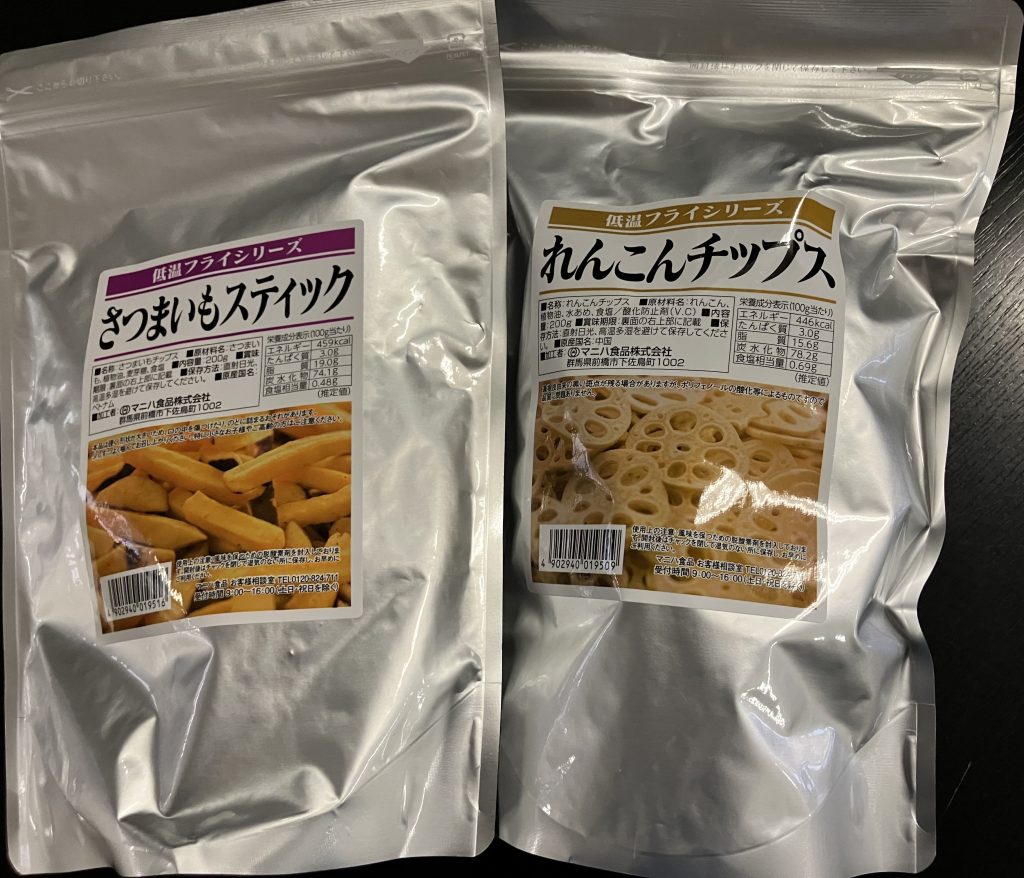 さつまいもスティックとれんこんチップス