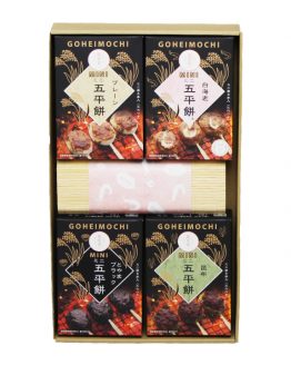 goheimochiset-osuimono01
